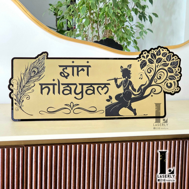 Stylish Baal Krishna house number sign designed for Indian House number Signs, enhancing your home’s entrance with elegance and charm.