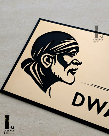 Saibaba House Number Sign (Gold and Black)