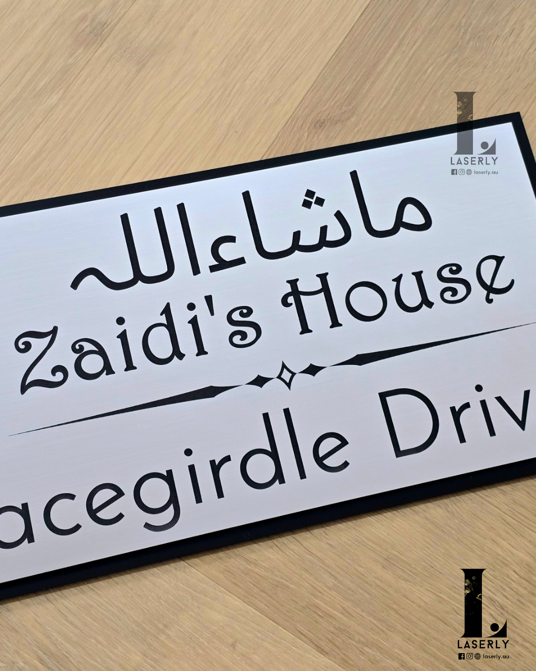 Calligraphy House Number Sign