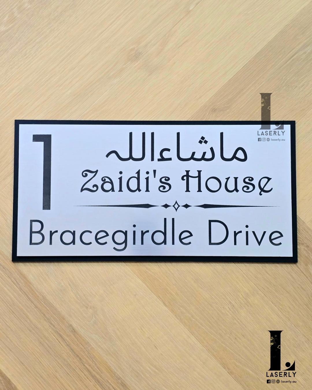 Calligraphy House Number Sign