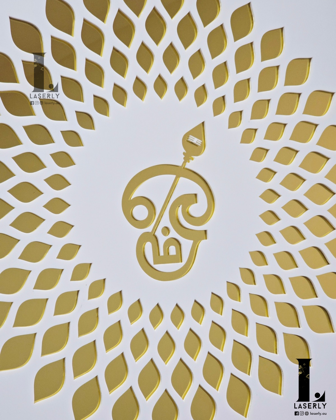 Tamil OM Mandala Laser Cut Sign