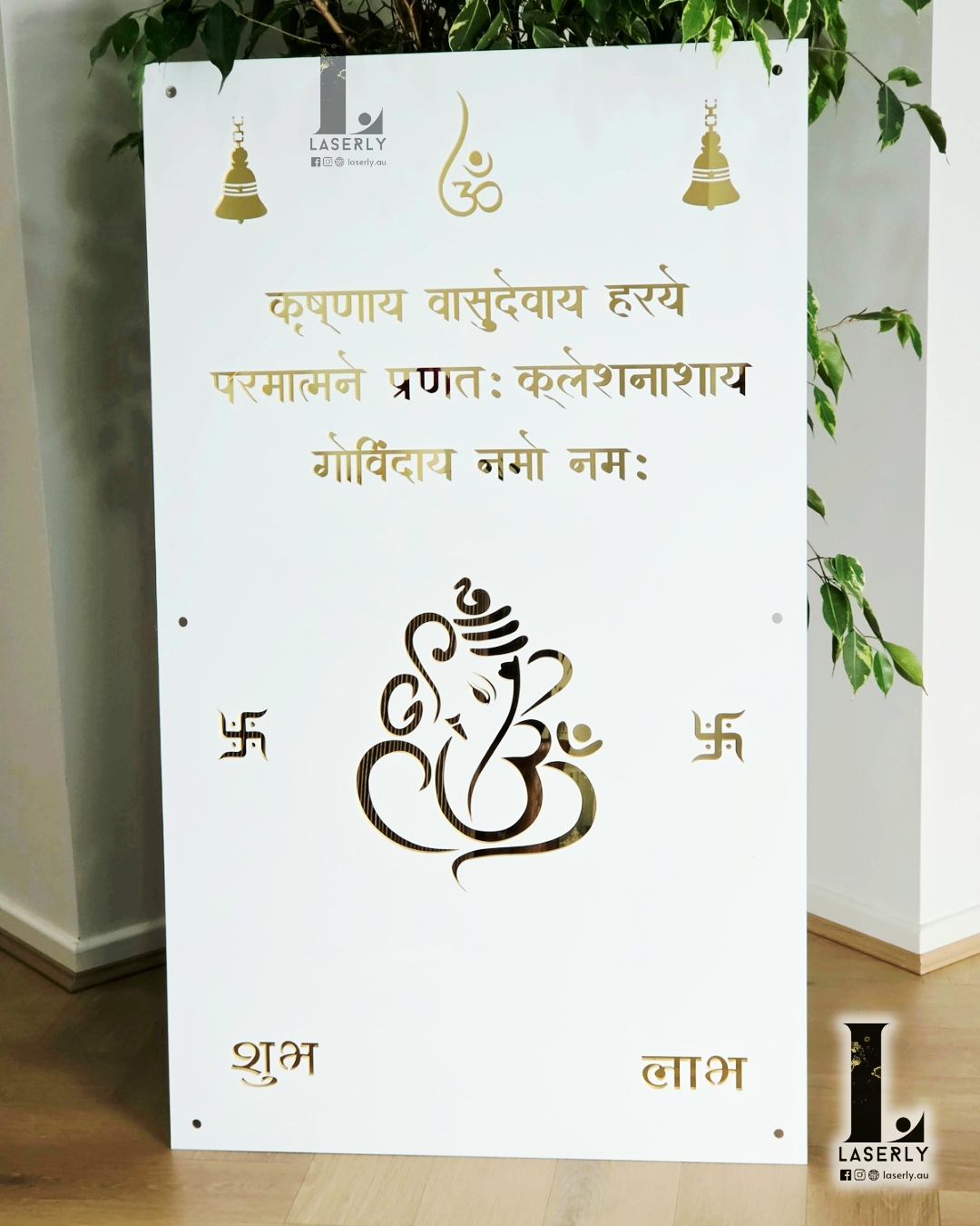 Ganesh & Krishna Mantra Acrylic Mandir Panel (White and Mirror Gold, 1100x650)