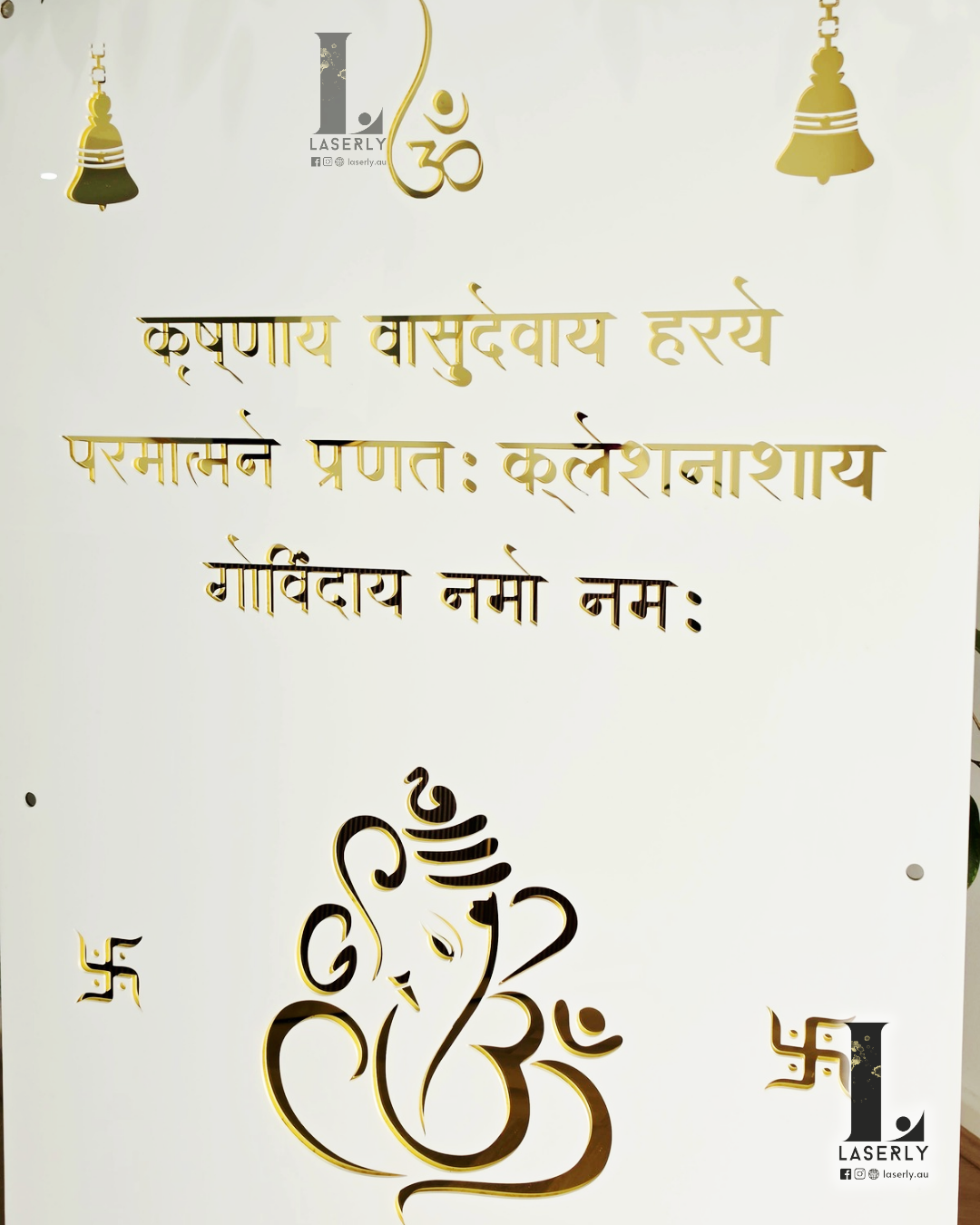 Ganesh & Krishna Mantra Acrylic Mandir Panel (White and Mirror Gold, 1100x650)