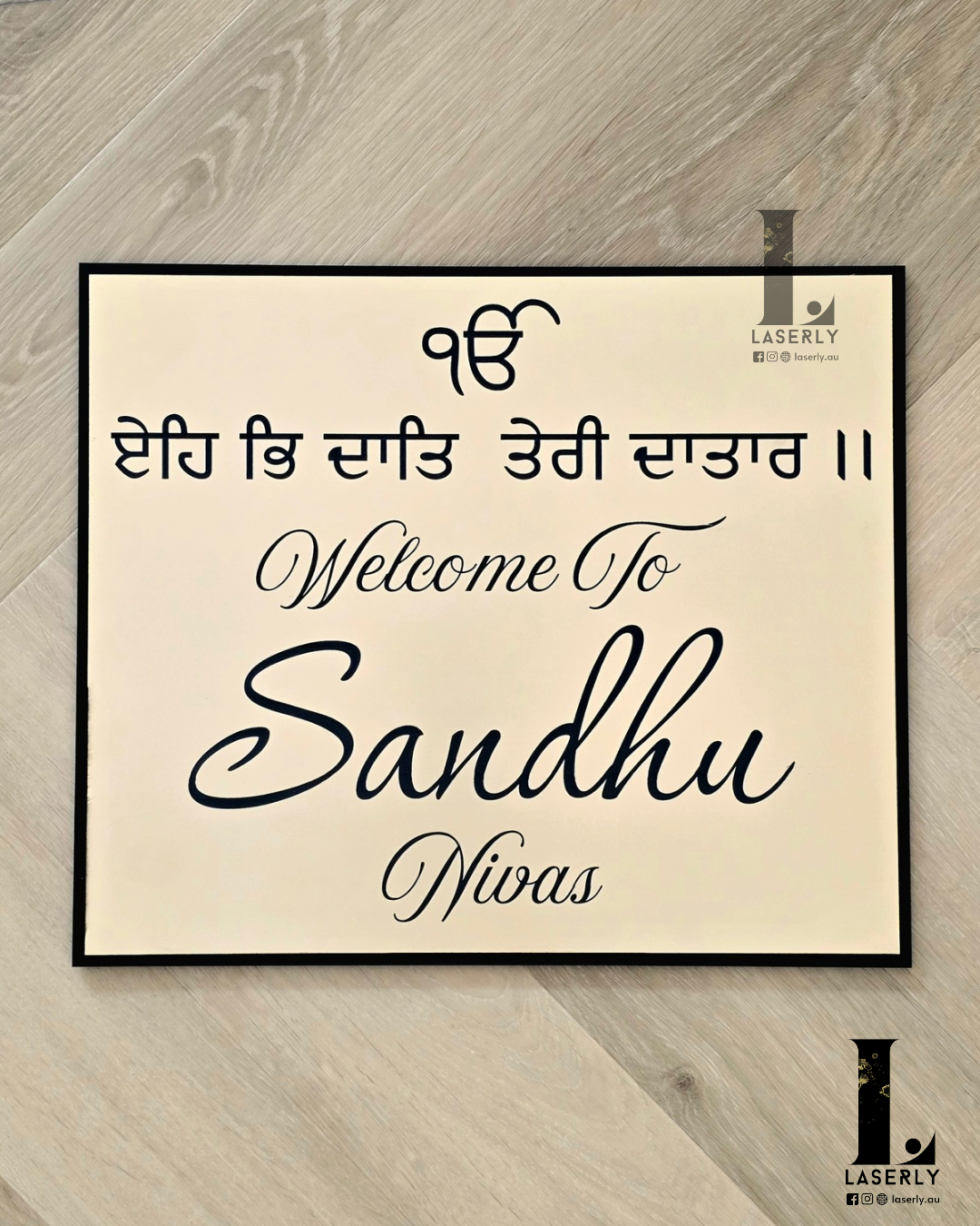 Punjabi Ek Onkar house number plate with elegant layered finish.