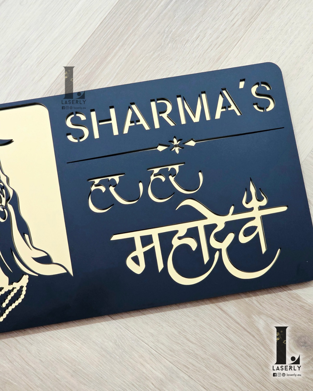 Stylish Mahadev house number sign crafted from mirror gold and black acrylic.