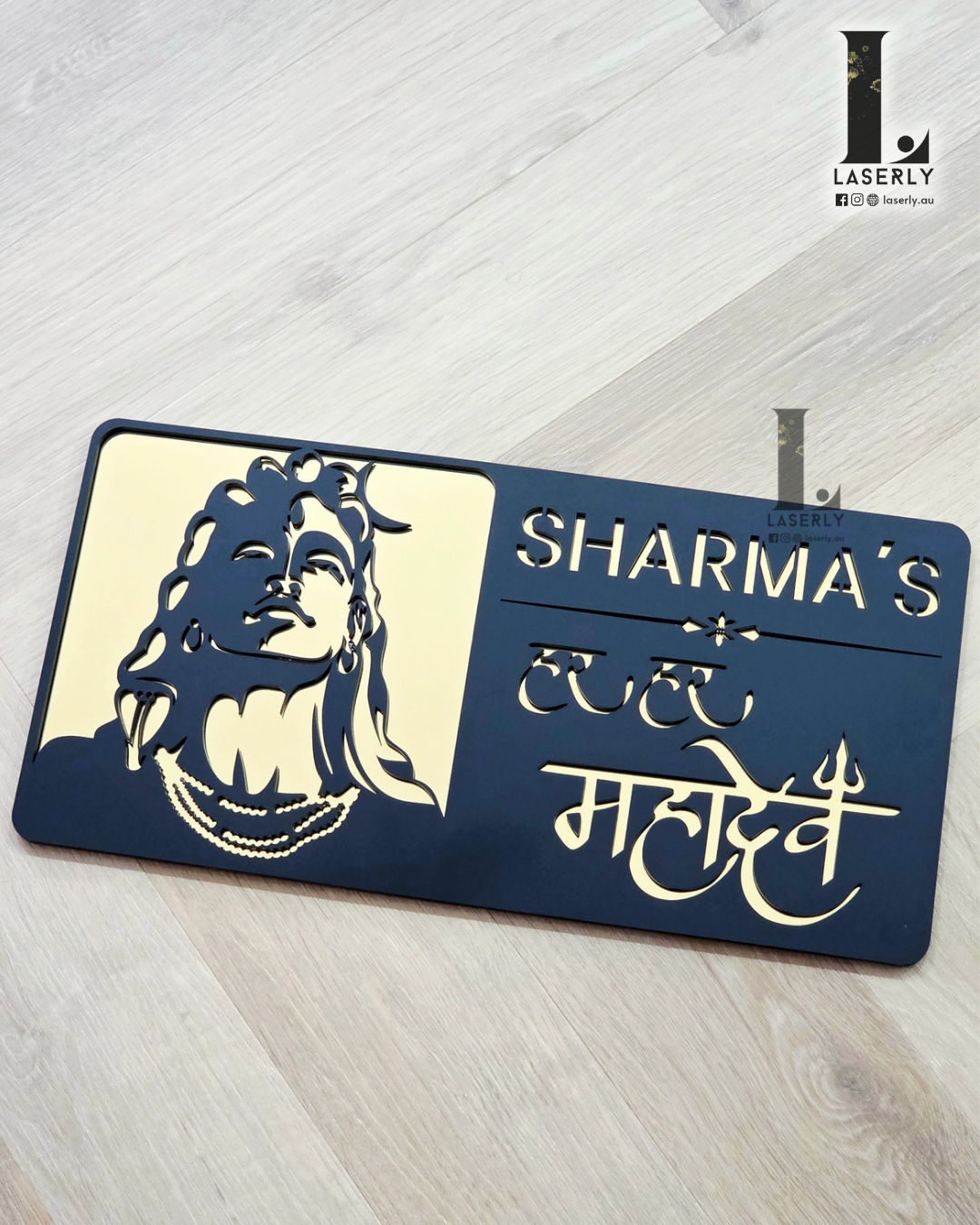 Elegant gold and black acrylic Mahadev number sign, perfect for home entrances.