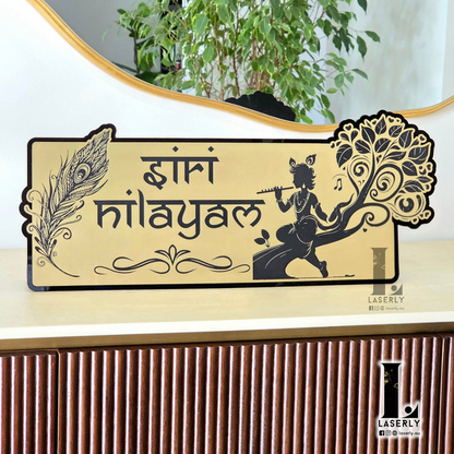 Stylish Baal Krishna house number sign designed for Indian House number Signs, enhancing your home’s entrance with elegance and charm.