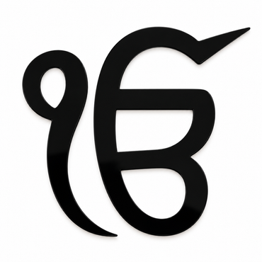 Ek Onkar