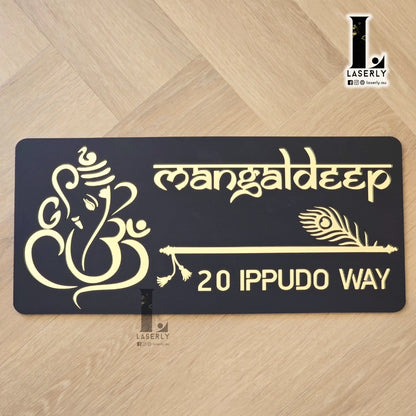 Elegant acrylic house number plaque featuring Lord Ganesha and Krishna with flute design.
