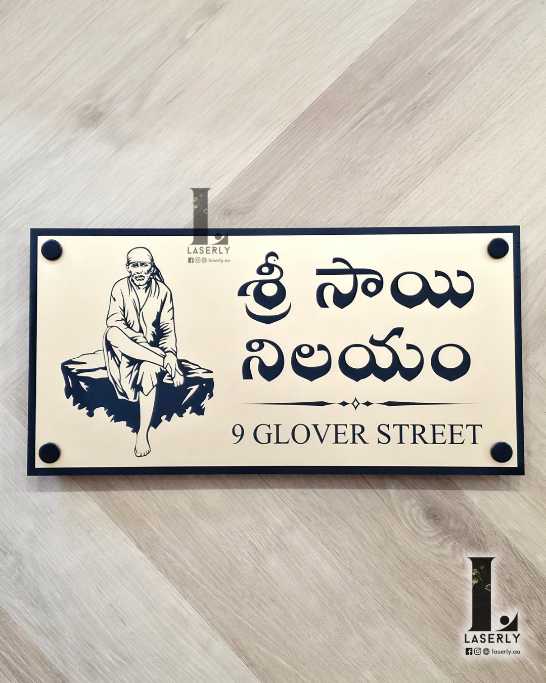 Gold and black Sai Baba house number sign made from laser-cut acrylic with premium finish.