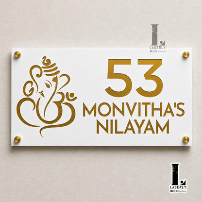 Ganesha House Number Sign (White and Mirror Gold)