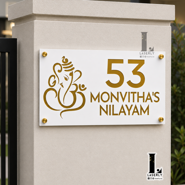 Ganesha House Number Sign (White and Mirror Gold)